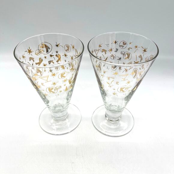 Vintage MCM Set of 2 Kahlua Celebration Atomic Cocktail Stemmed Glasses 5.25" - Picture 5 of 6